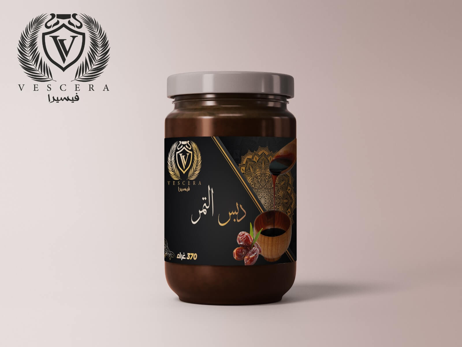 Date molasses or date honey